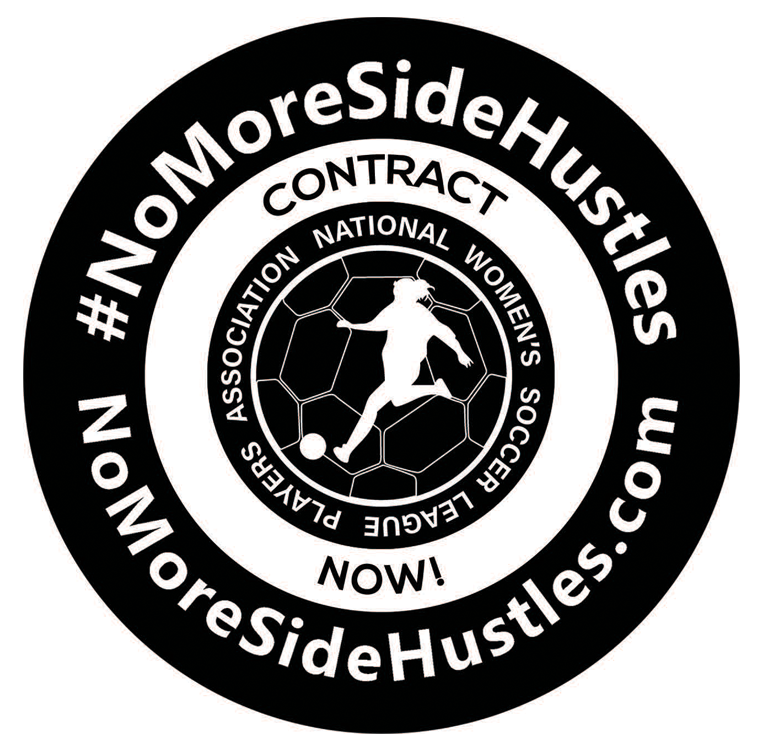 #NoMoreSidehustles logo