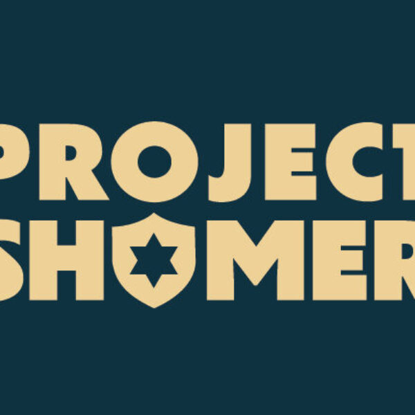 JV10471_ProjectShomer_170x170-03