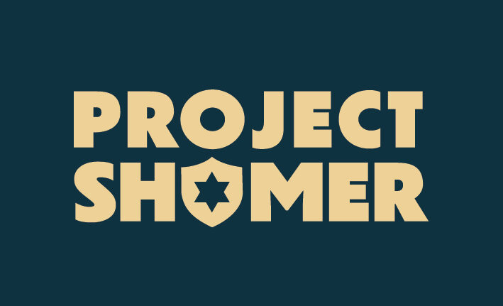 Project Shomer