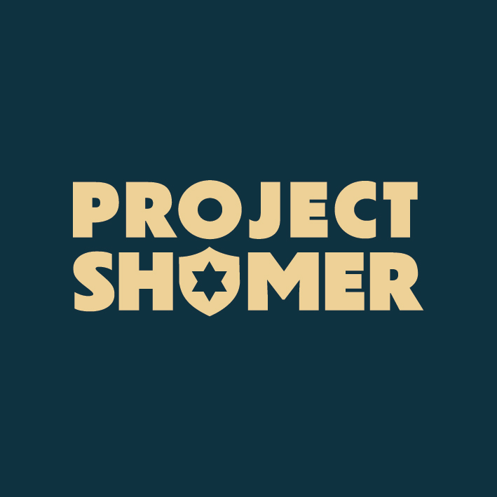 Project Shomer